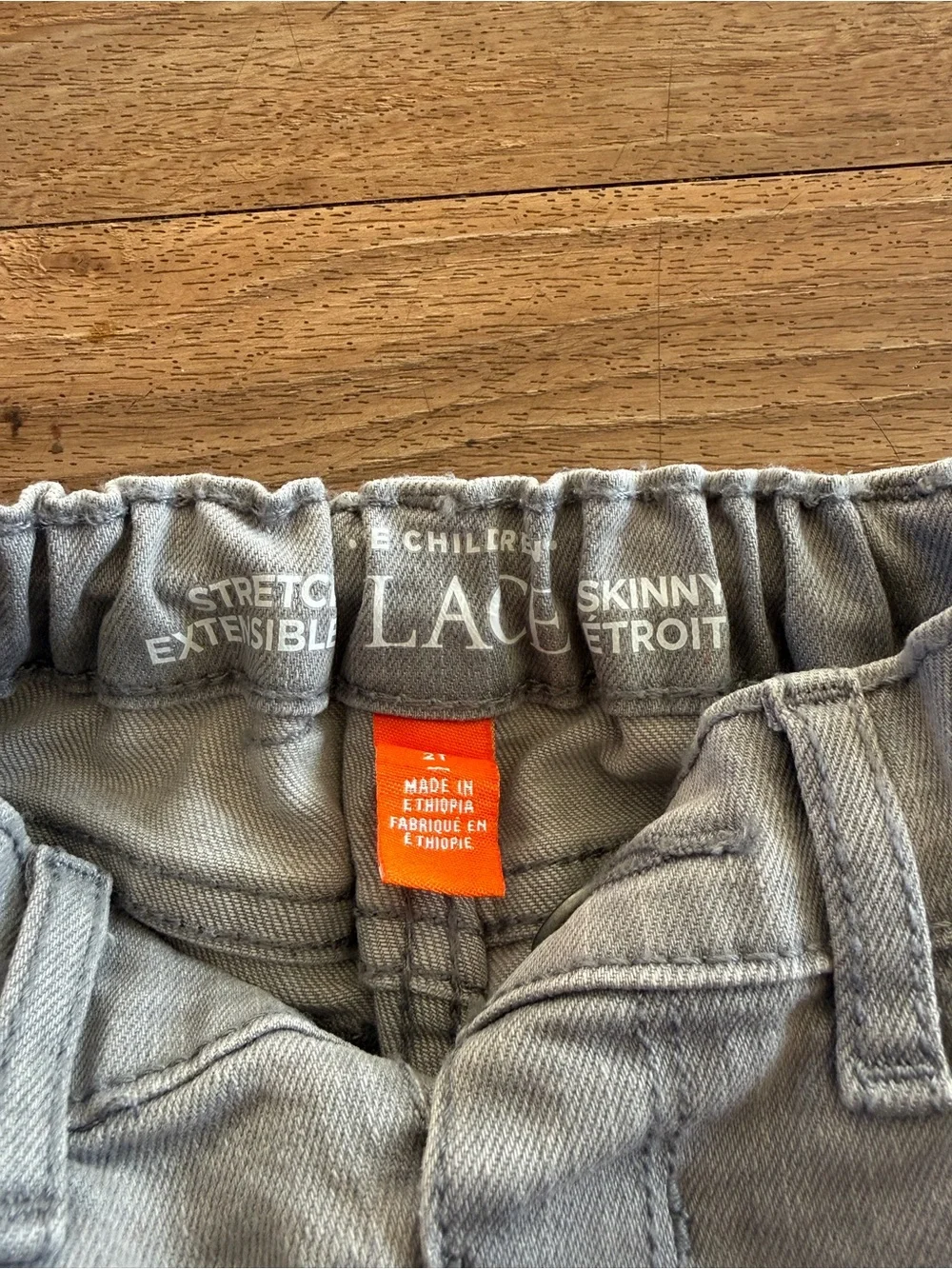 Kids Slim Straight Light Gray Jeans